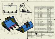 GODET 1-2 tonnes 600 mm
